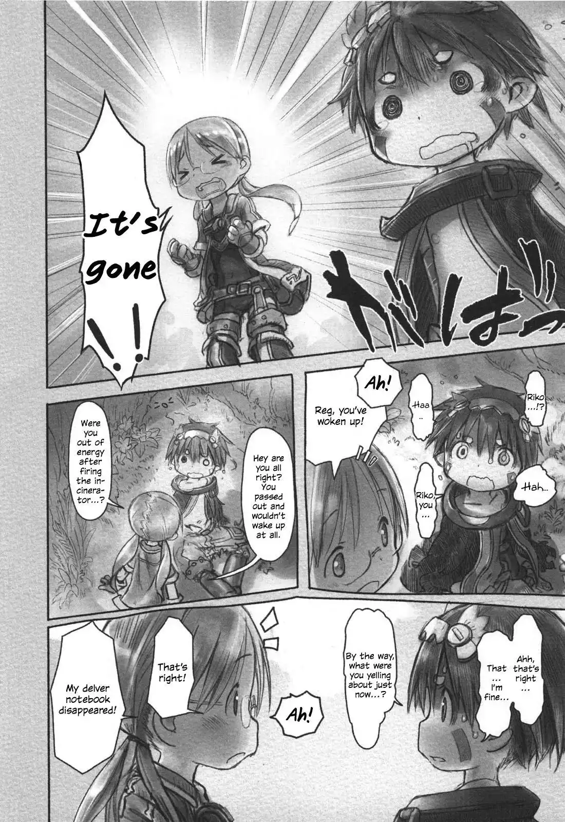 Made in Abyss Chapter 12 2